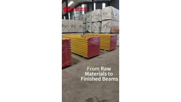 Timber beam2