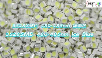 ice blue 2835 SMD LED