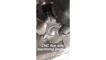 CNC five axis products