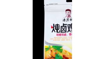 Stewed Chicken Seasoning