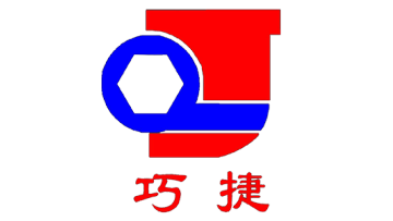 Changzhou Qiaojie Casting Equipment Co., Ltd. 