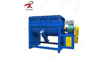 Model WLDH Series HorizontalRibbon Mixer (15)