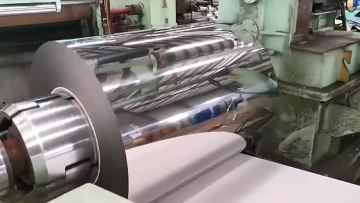 Stainless steel coil
