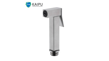 bidet spray gun 2