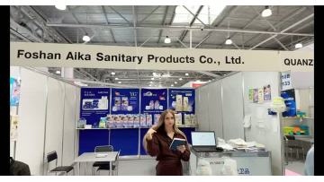Foshan Aijia Sanitary Products Co., Ltd. Shines at Moscow Baby & Child Exhibition