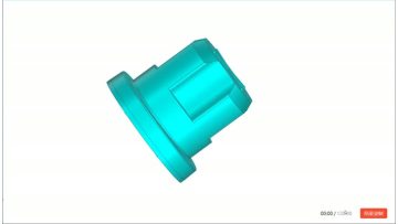 Rubber Stopper for Reagent Bottles