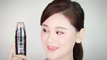 BIOAQUA Concealer BB Whitening Cream