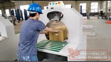 EH600S Orbital Wrapper.mp4