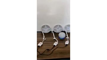 Smart light strip