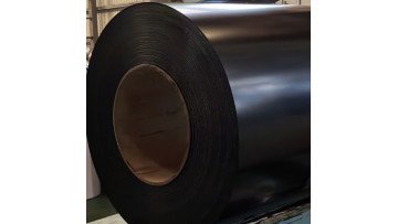 prepainted aluminum pvdf