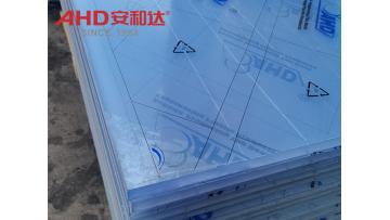 Light Blue Transparent Polycarbonate Sheet 4x8 Feet