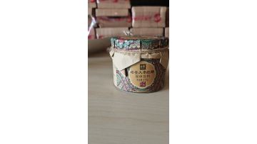 370g Brown Sugar with Aged Ginger and Red Dates
