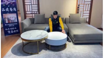 1818茶几