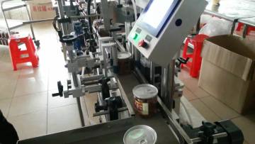 Multifunctional Labeling Machine Can Manufacturer1