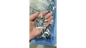 Square nickel plated magnet