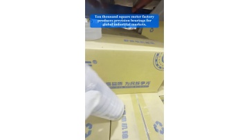 Video 27
