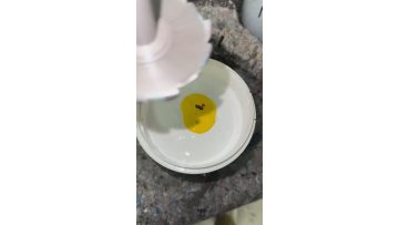 PVC paste mixing machine 1