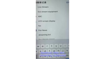 online class video live streaming