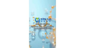 Innovate with PU Adhesive, Bond Beyond Limits.