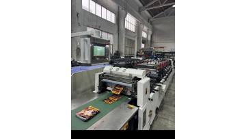 middle sealing, side sealing, four side sealing
