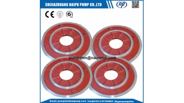 F6041HS1A05 back liner