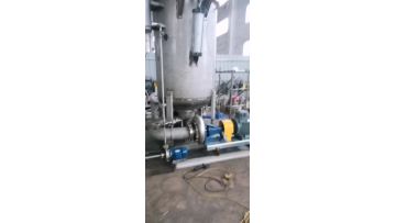 Cone Yarn Chamfering Machine
