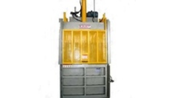 waste paper compressor baler1