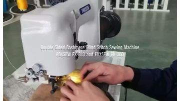 Cashmere Blind Stitch Sewing Machine