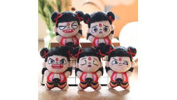 Custom Popular Nezha 2 Anime Stuffed Animals Plush Keychain1
