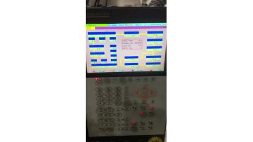 Guangdong Dongguan Hongke Mould Company production video