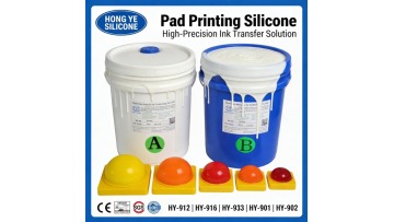 pad silicon rubber