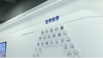 showroom