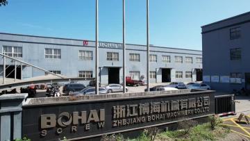 ZHEJIANG BOHAI MACHINERY CO., LTD banner video
