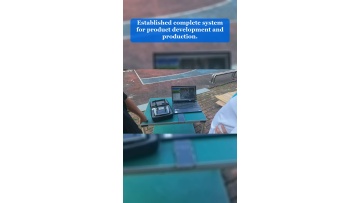 Video 63