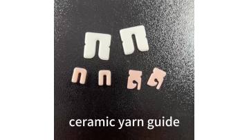 Textile ceramic guide