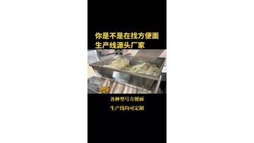 yuan tou chang jia