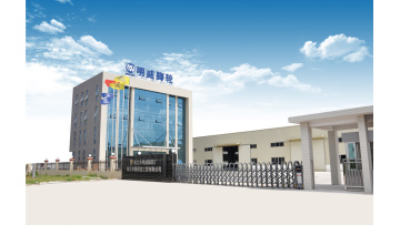 castors factory
