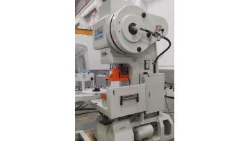 30 tons C-Type high speed power press