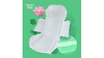 NDL-7 Niceday plant breathe sanitary pad