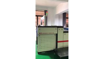 Lamination workshop
