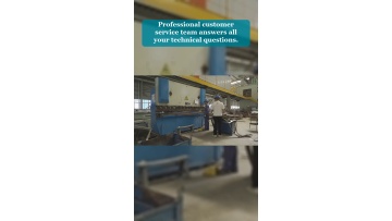 Video 5
