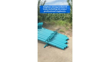 Video 123