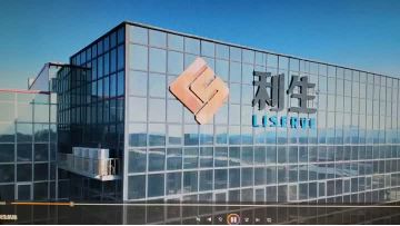 Our Corporate World: A Guided Tour