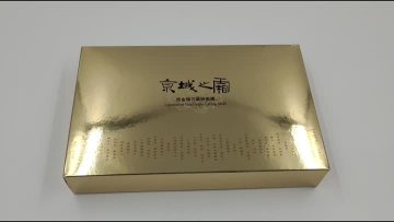 face mask box