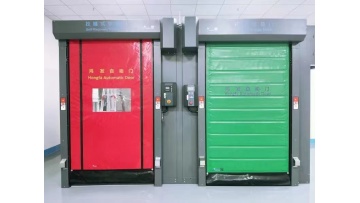 freezer door001