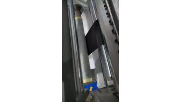 JRD-04L Rewinder 2