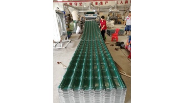 green resin tile