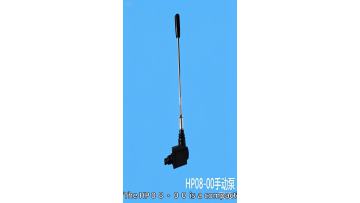 HP08-00 Manual Hydraulic Pump