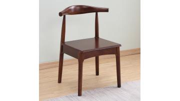 Wooden Chair