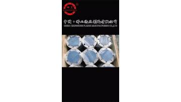 Flanges Flanges